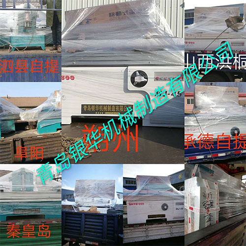 塑胶模具制造流程，很多人第一步就错了