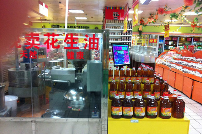 塑料模塑件公差与验收条件：注塑件尺寸检验规范详解